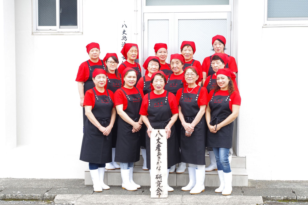写真:八丈島漁業協同組合女性部の方々