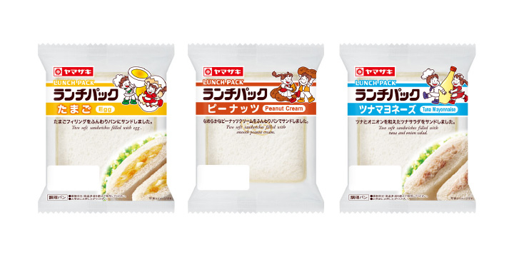 写真:ヤマザキ ランチパック
