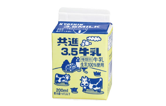 写真:共進3.5牛乳 紙パック