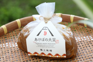写真:あけぼの大豆で作った「極上味噌」