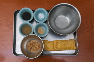 写真:材料