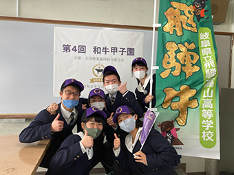 写真:岐阜県立飛騨高山農業高等学校の皆さん