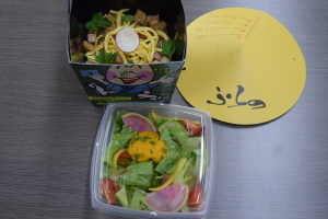 写真:Pleasant Box