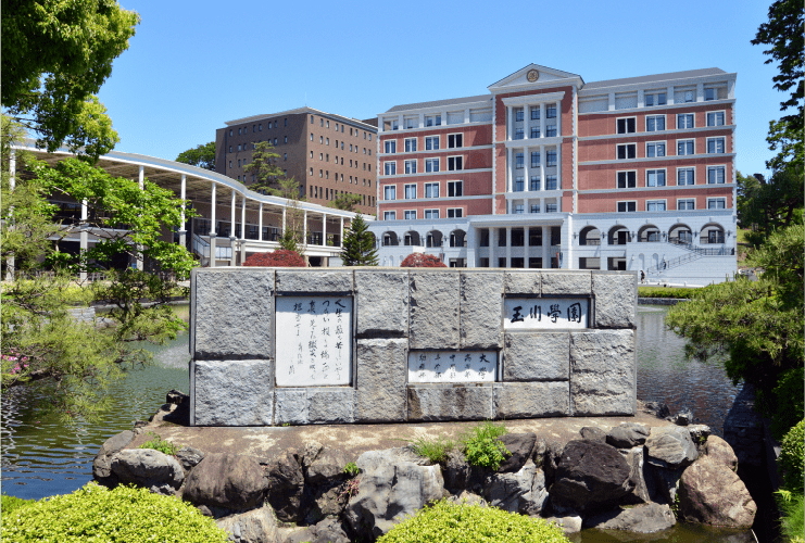 画像:大学外観