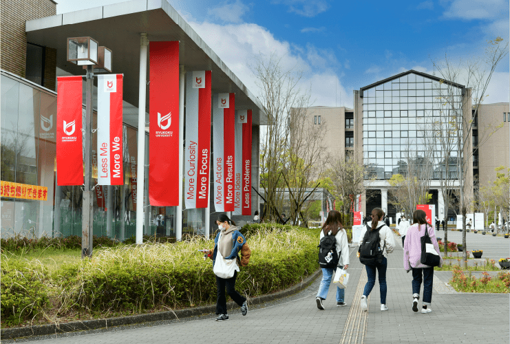 画像:大学外観