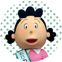 サザエさん