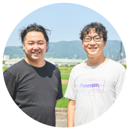 薗部産業(株) 薗部 弘太郎さん(左) 薗部 玄士朗さん(右)