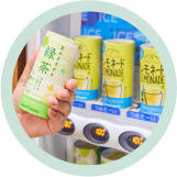 自動販売機