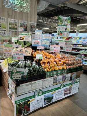 サンプラザ店内の青果売場