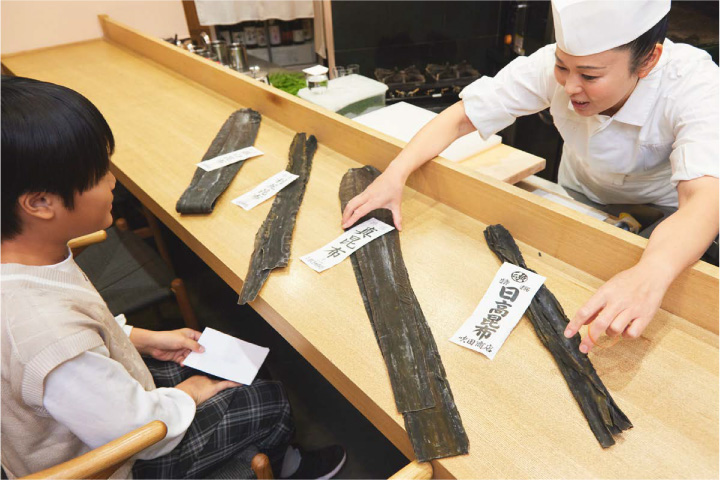 北海道の昆布