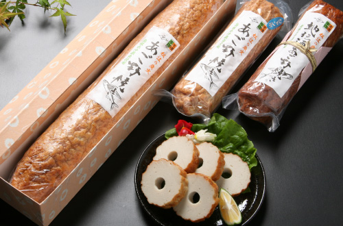 あご野焼