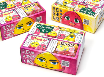 マンガが描かれた輸出用出荷箱
