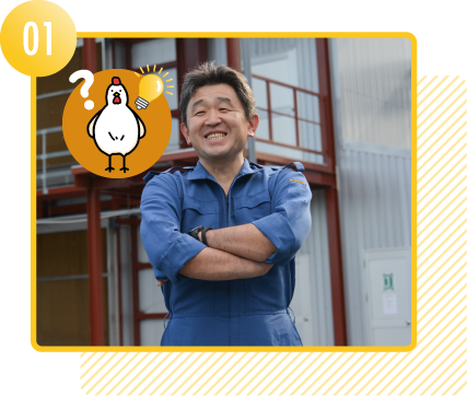疑問解消！ たまごのヒミツQ&A