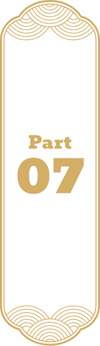 Part07