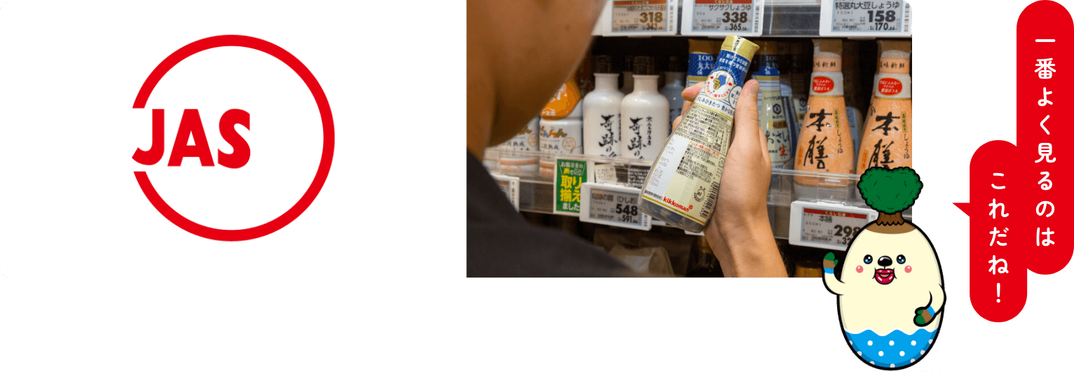一番よく見るのはこれだね!