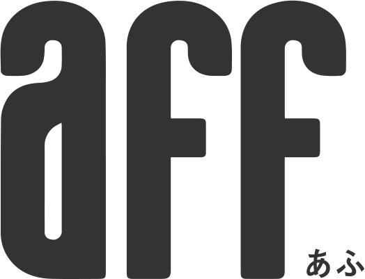 aff あふ