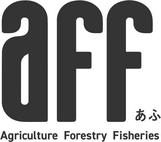aff（あふ）