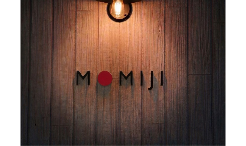 MOMIJI（株）入口の写真