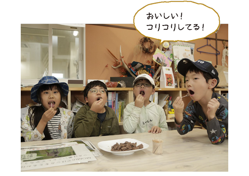 実食している写真