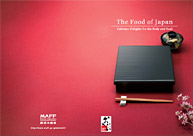 The Food of Japan - Culinary Delights for the Body and Soul -