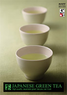 JAPANESE GREEN TEA