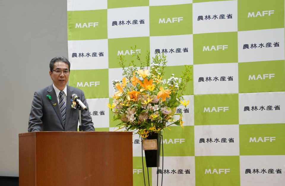 大臣御挨拶