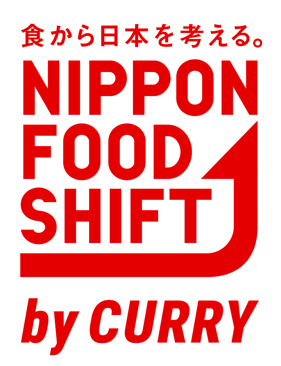 NIPPON FOOD SHIFT by CURRY