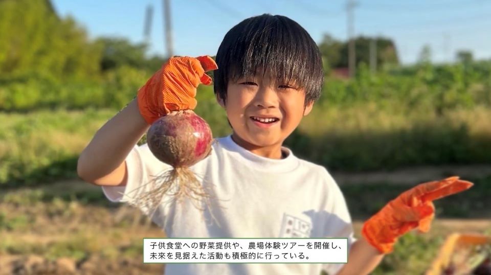 環境大臣賞作品