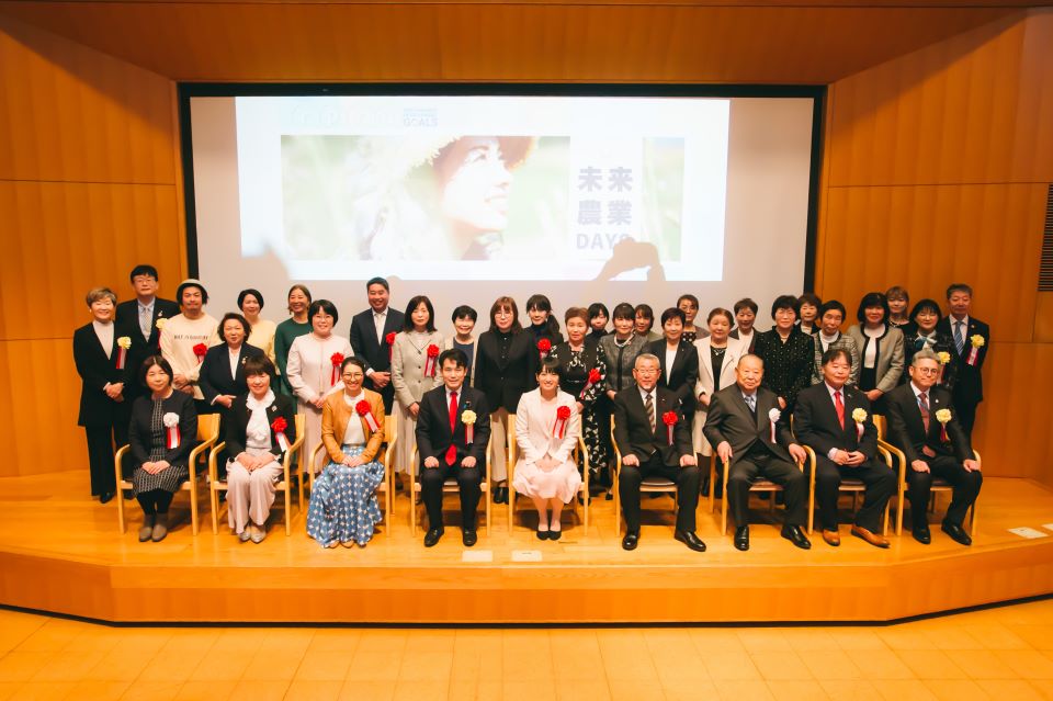 昨年の表彰式の様子(令和7年3月)