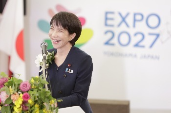 高市内閣総理大臣