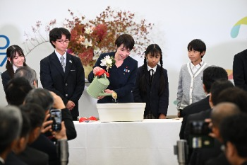 種まきセレモニー