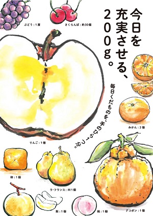 No22