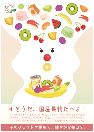 入賞作品３