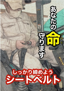 大臣賞
