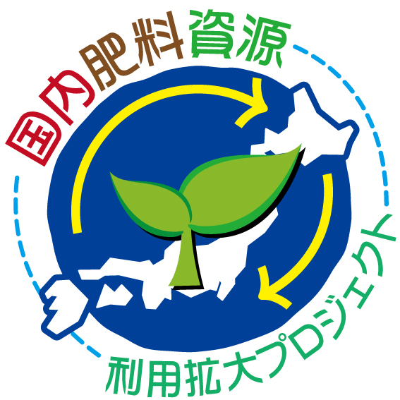 ロゴマーク