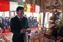茶祖奉告祭