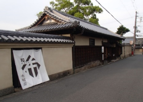 井上家住宅