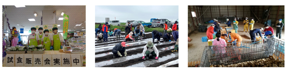 令和６年度北海道地区「ディスカバー農山漁村（むら）の宝」選定地区