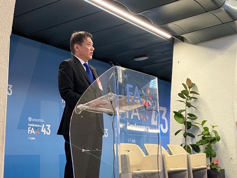 FAO総会政府代表演説