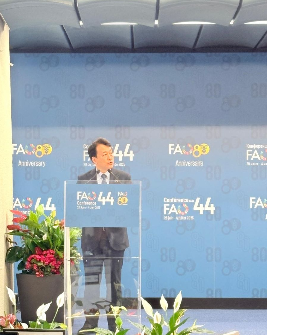 FAO総会（演説）