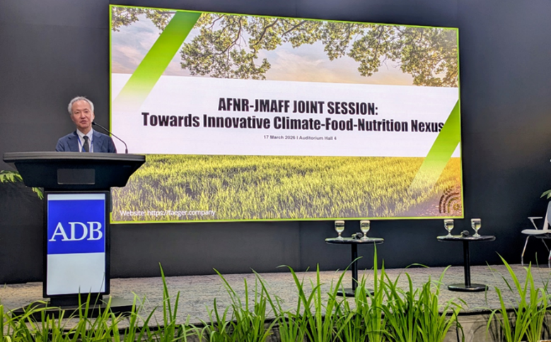 サイドイベント(登壇)