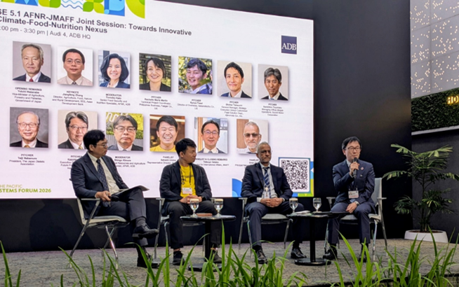 サイドイベント(ディスカッション)