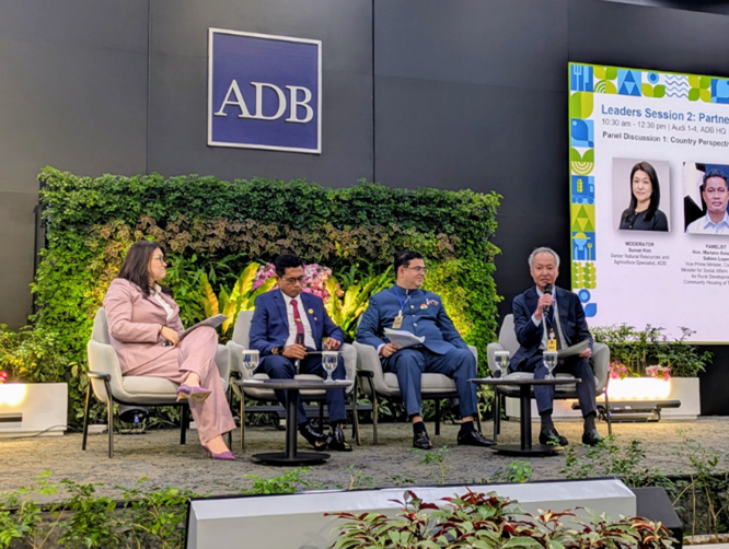 リーダーズセッション(ディスカッション)