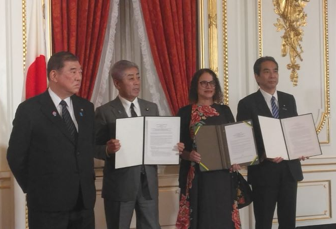 発表式