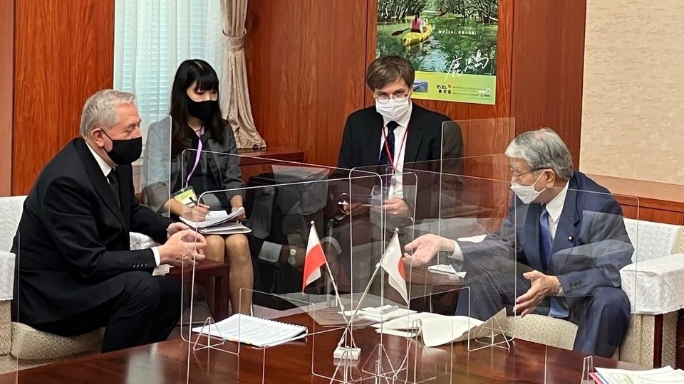 会談中