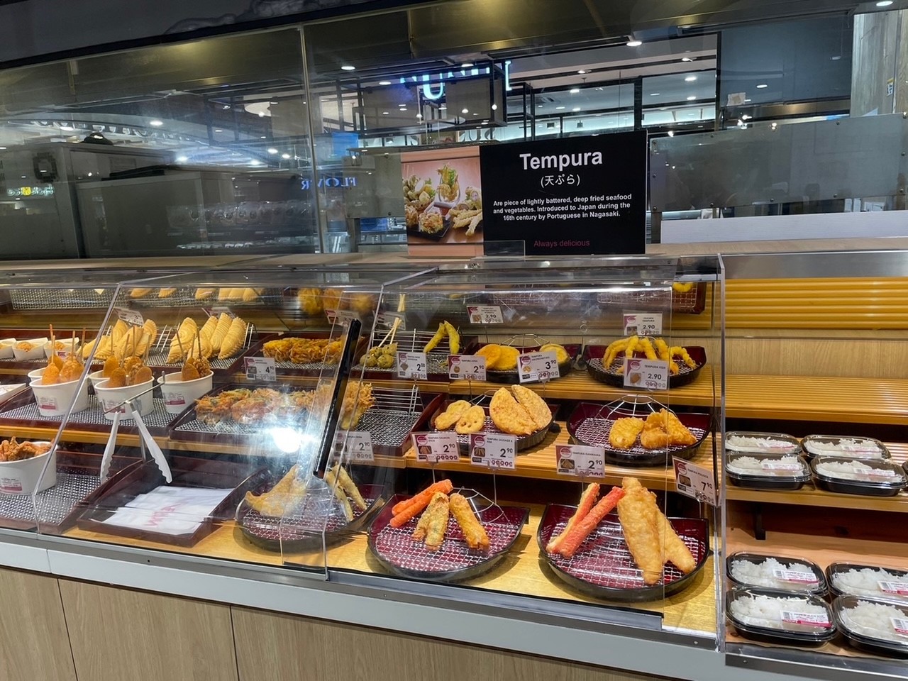 現地日系小売店の様子(惣菜(天ぷら))