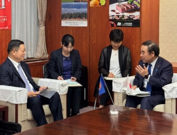 会談