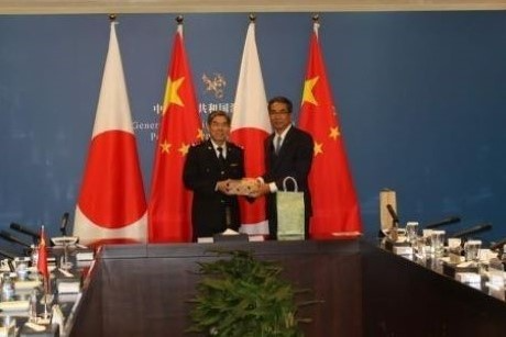 会談