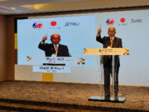 根本副大臣乾杯