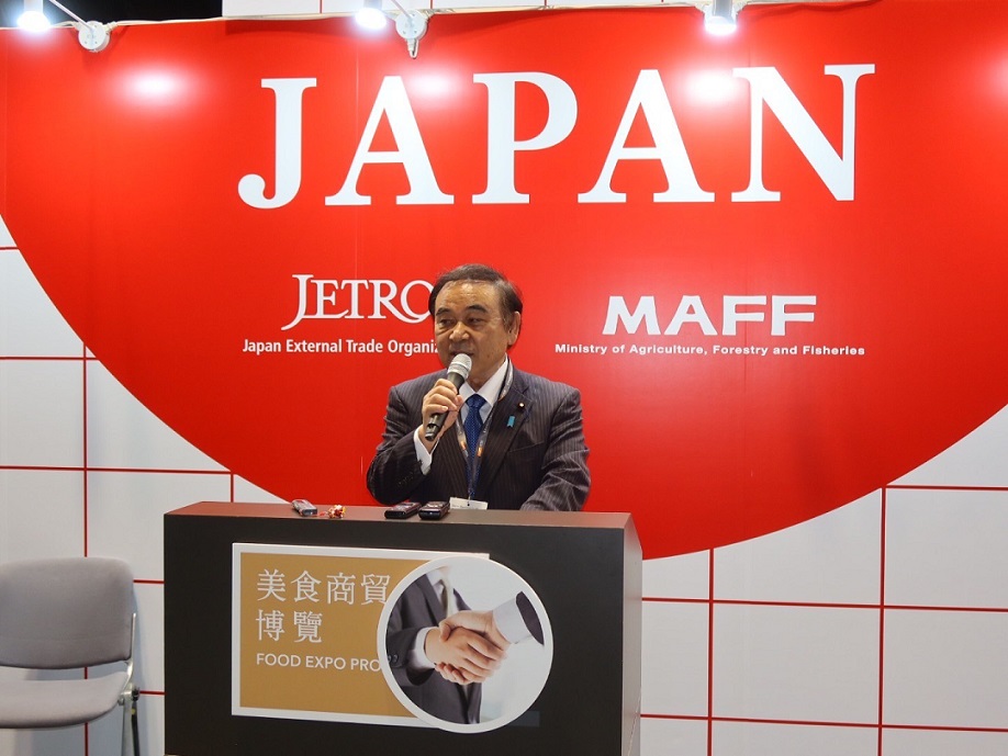 ジャパンパビリオンのオープニングイベントへの出席